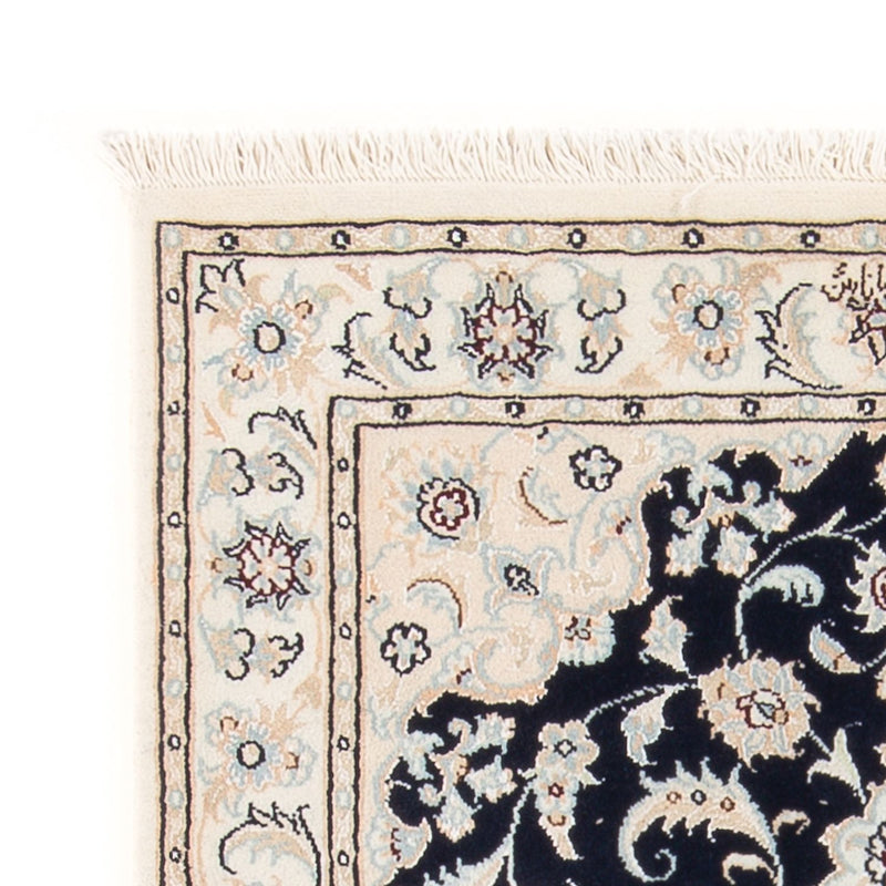 Perzisch tapijt - Nain - Premium - 118 x 80 cm - donkerblauw