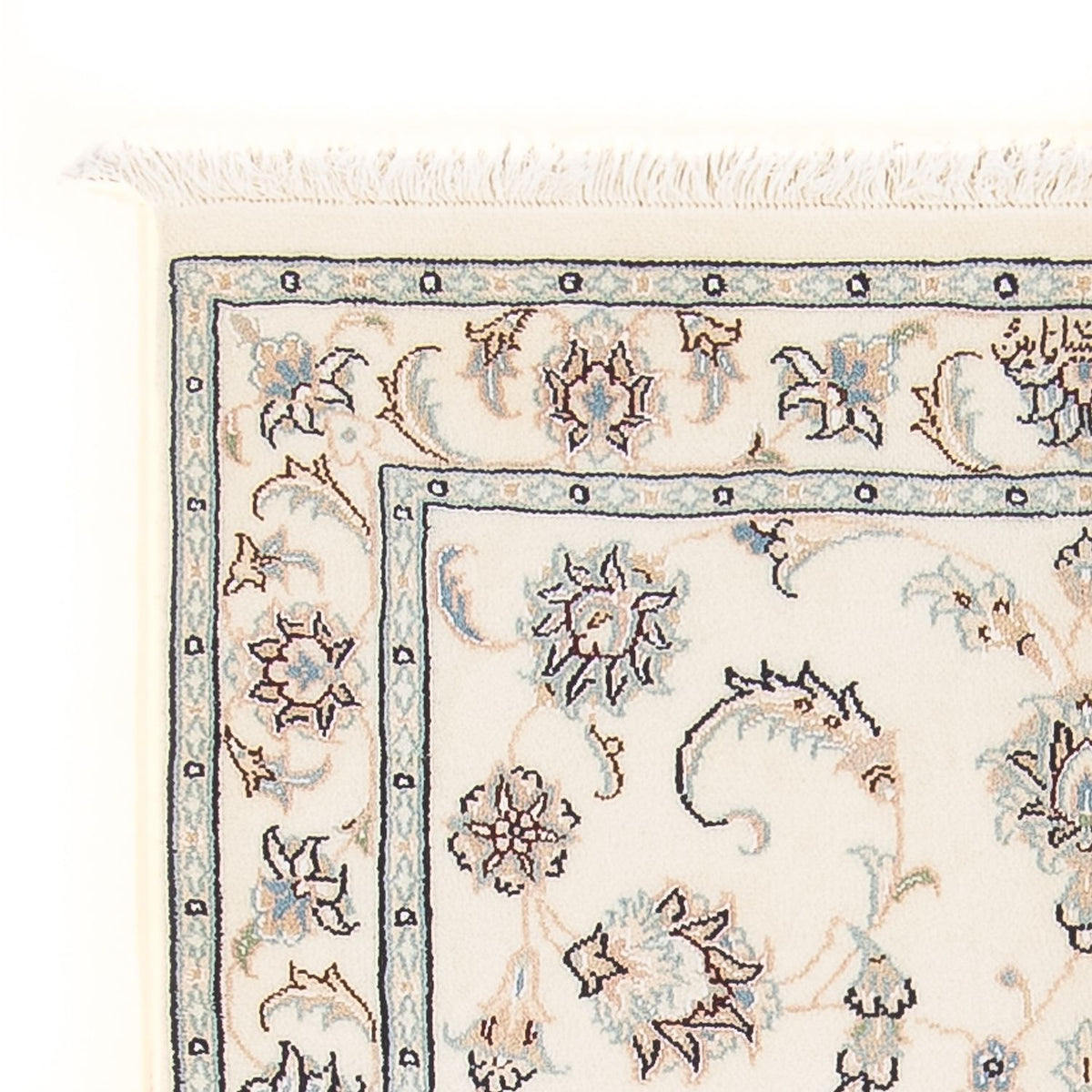 Perzisch tapijt - Nain - Premium - 120 x 80 cm - crème