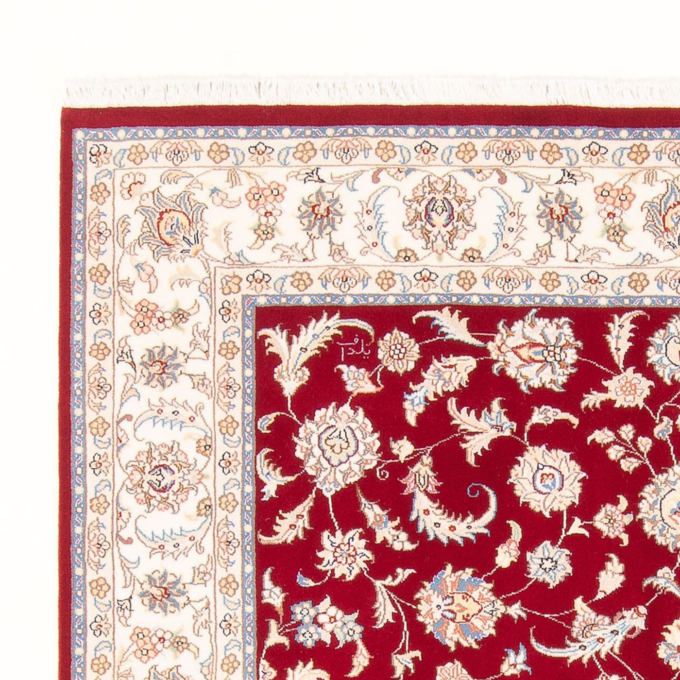 Tabriz - 50 Raj Tapijt 203x150cm - Perzisch tapijt