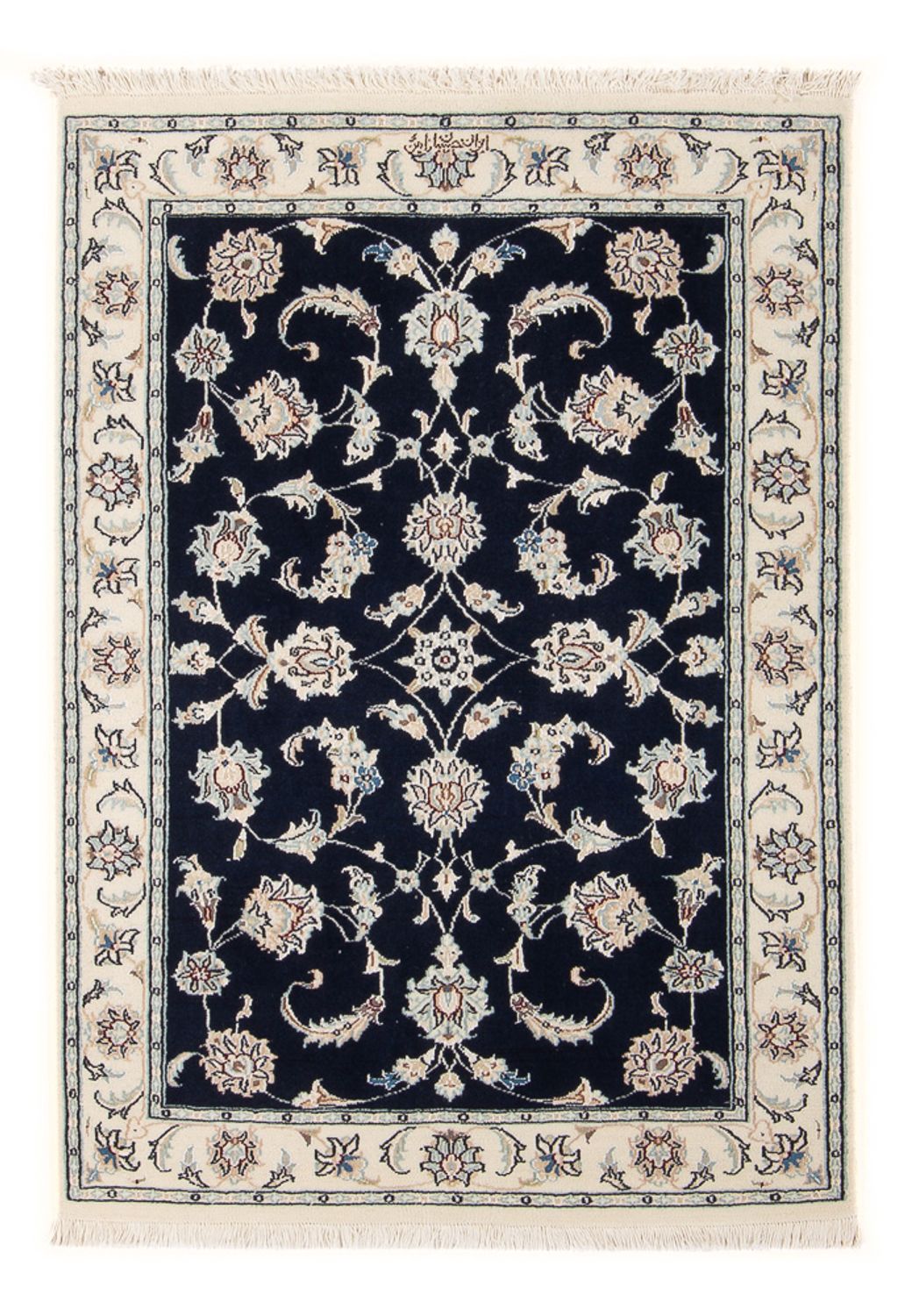 Perzisch tapijt - Nain - Premium - 116 x 80 cm - donkerblauw