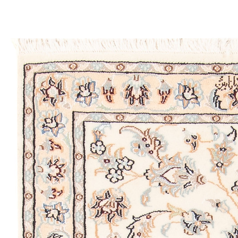 Perzisch tapijt - Nain - Premium - 138 x 73 cm - crème