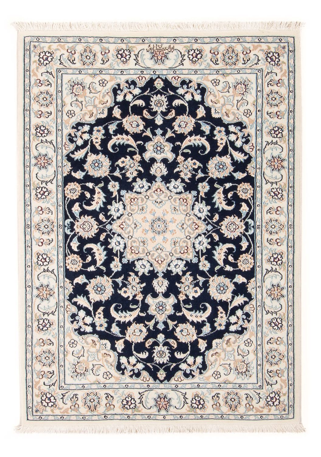 Perzisch tapijt - Nain - Premium - 117 x 78 cm - donkerblauw