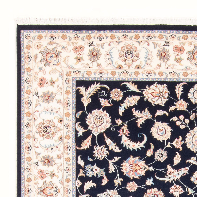 Perzisch tapijt - Tabriz - Royal - 201 x 149 cm - donkerblauw
