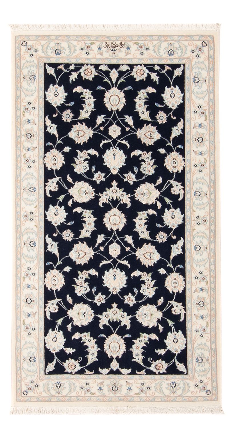 Perzisch tapijt - Nain - Premium - 138 x 75 cm - donkerblauw