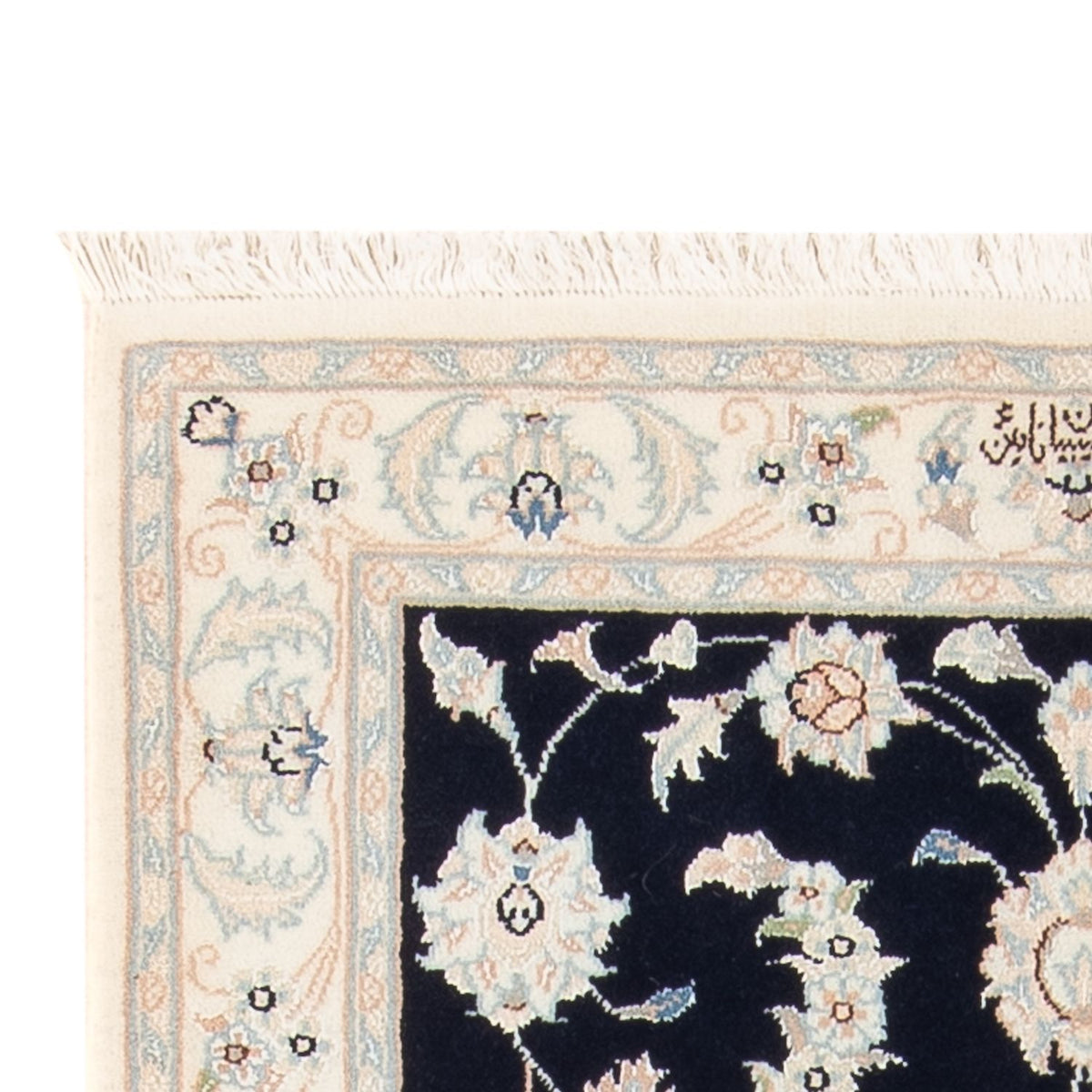 Perzisch tapijt - Nain - Premium - 138 x 75 cm - donkerblauw