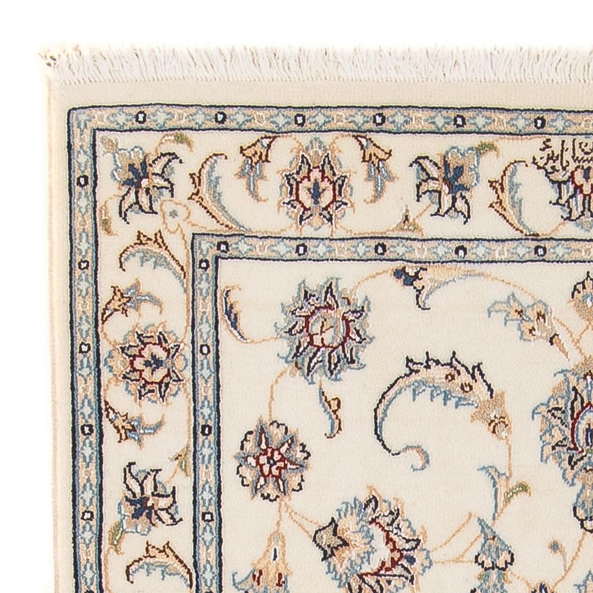 Perzisch tapijt - Nain - Premium - 120 x 81 cm - crème