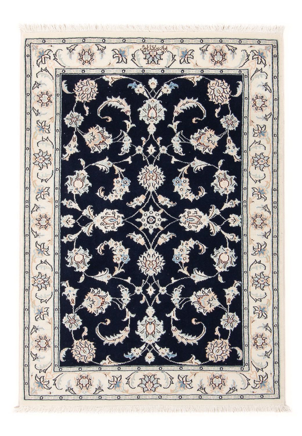 Perzisch tapijt - Nain - Premium - 124 x 82 cm - donkerblauw