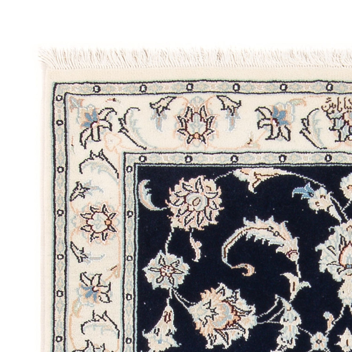 Perzisch tapijt - Nain - Premium - 124 x 82 cm - donkerblauw