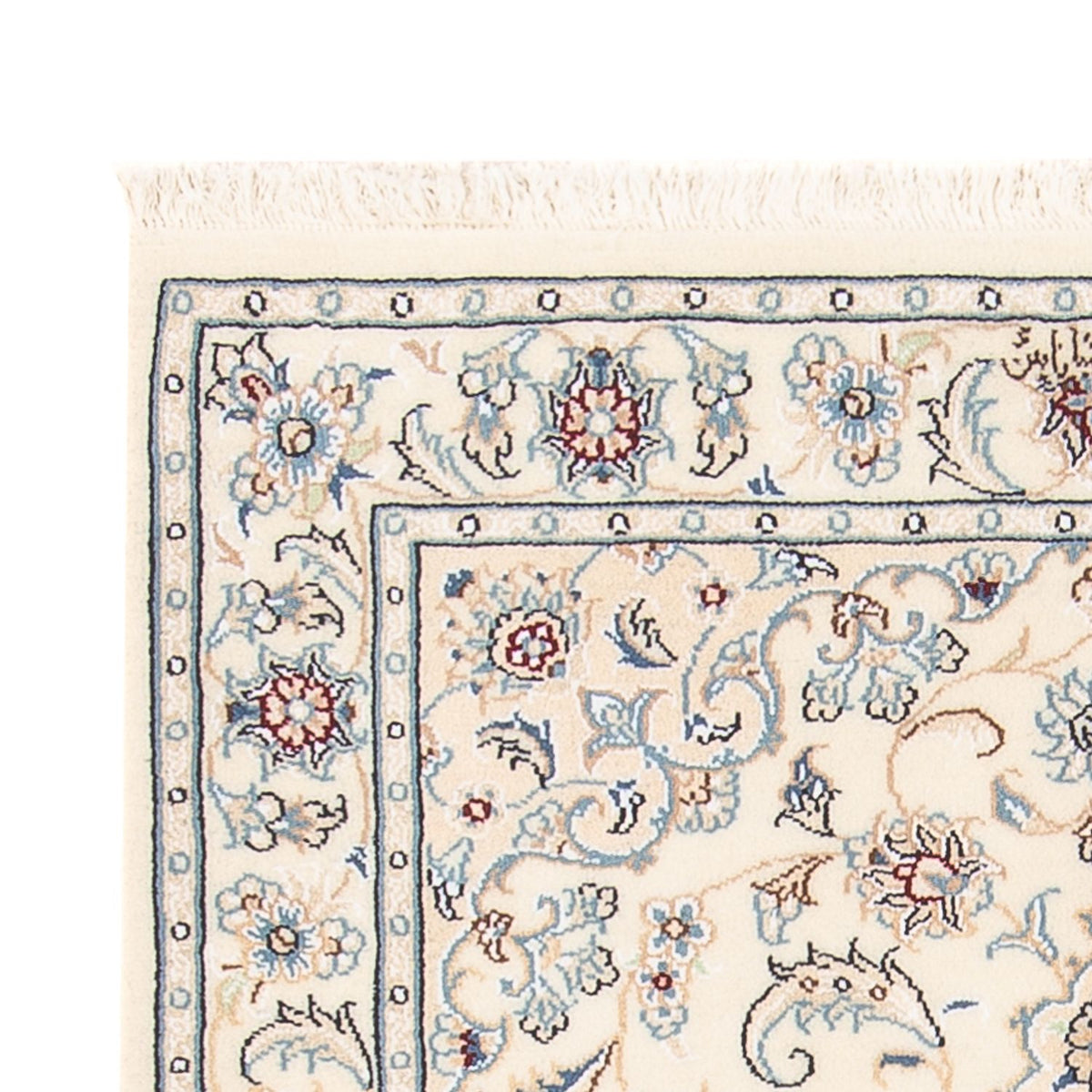 Perzisch tapijt - Nain - Premium - 118 x 80 cm - crème