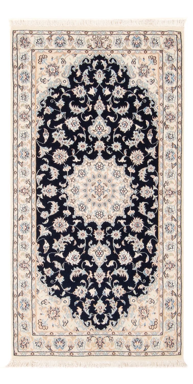Perzisch tapijt - Nain - Premium - 137 x 73 cm - donkerblauw