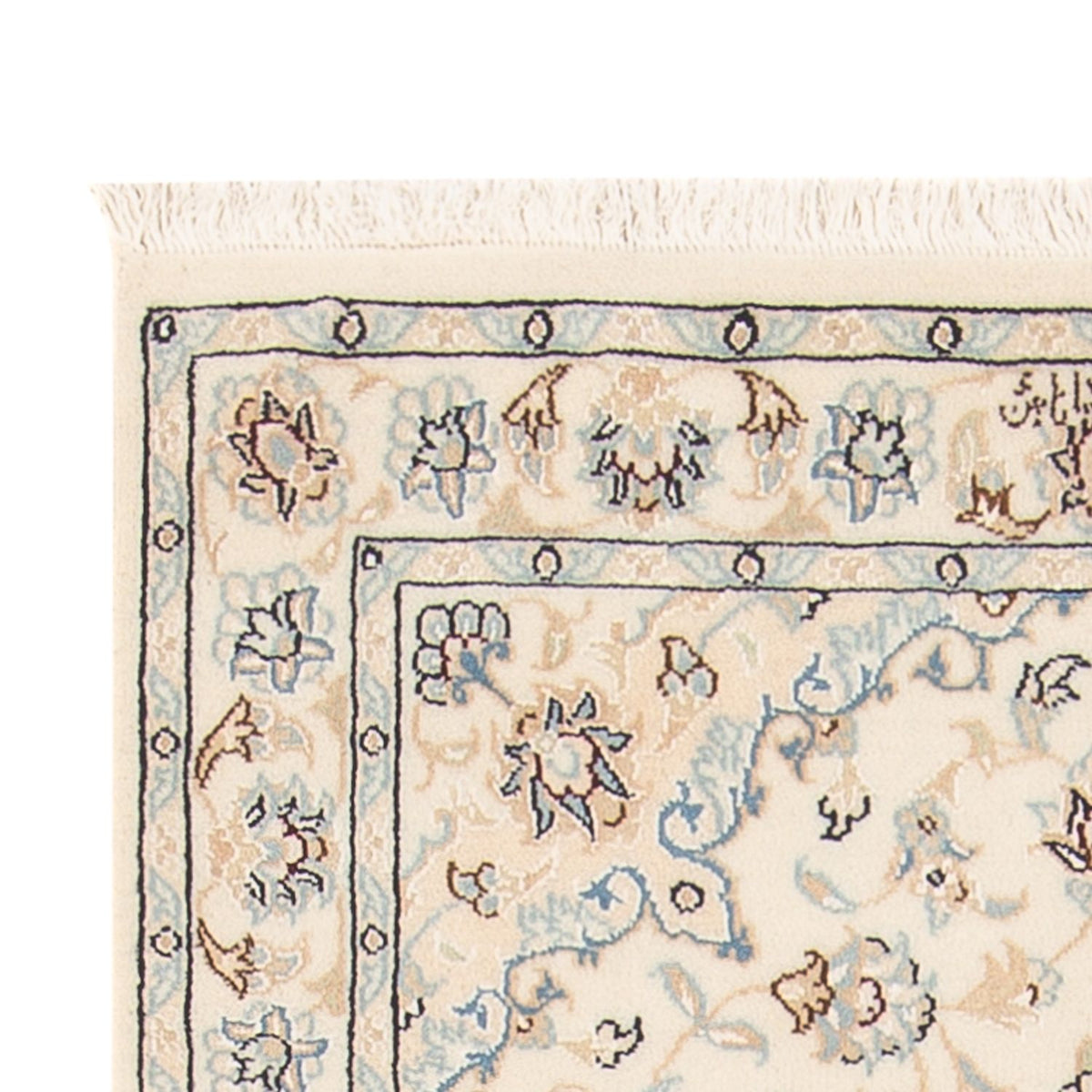 Perzisch tapijt - Nain - Premium - 135 x 74 cm - crème