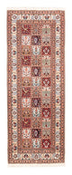 Moud Tapijt 80x196cm - Perzisch tapijt
