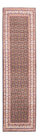 Moud Tapijt 243x76cm - Perzisch tapijt