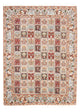 Moud Tapijt 225x167cm - Perzisch tapijt
