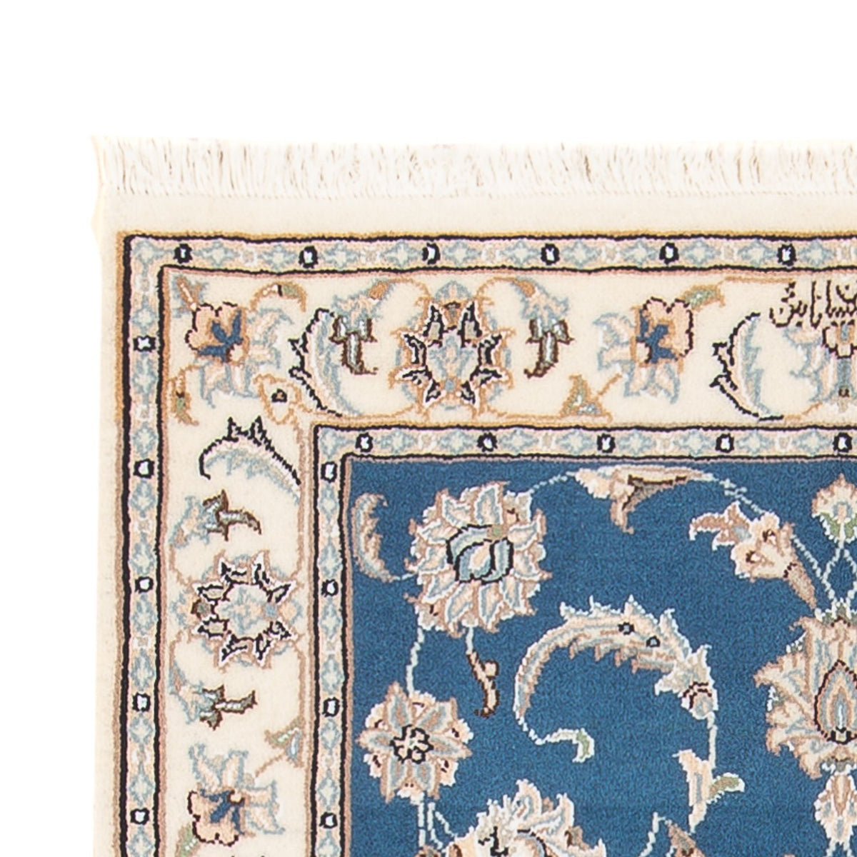 Perzisch tapijt - Nain - Premium - 120 x 77 cm - lichtblauw