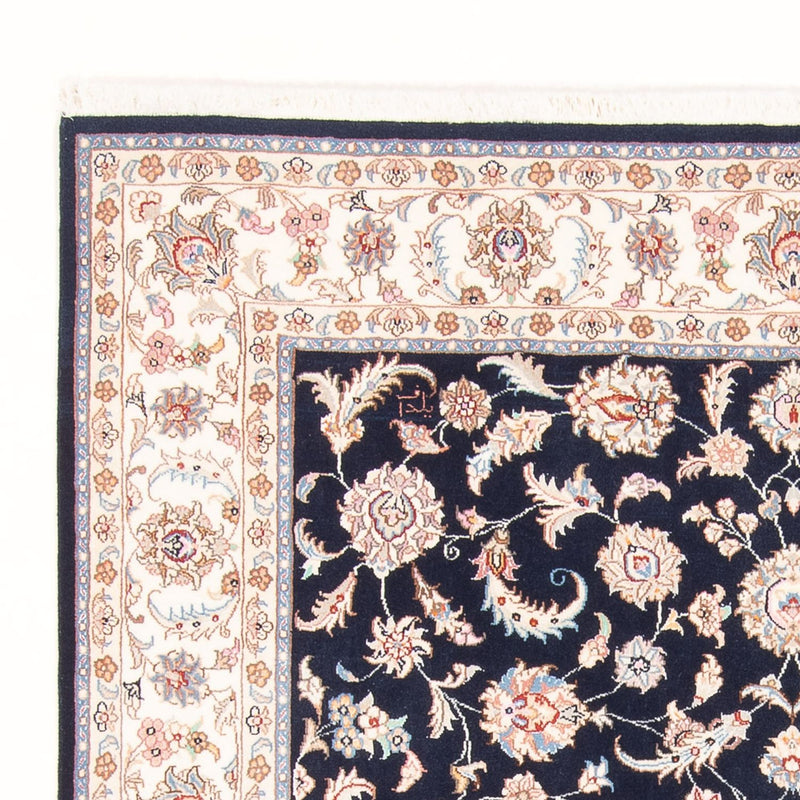 Perzisch tapijt - Tabriz - Royal - 200 x 149 cm - donkerblauw
