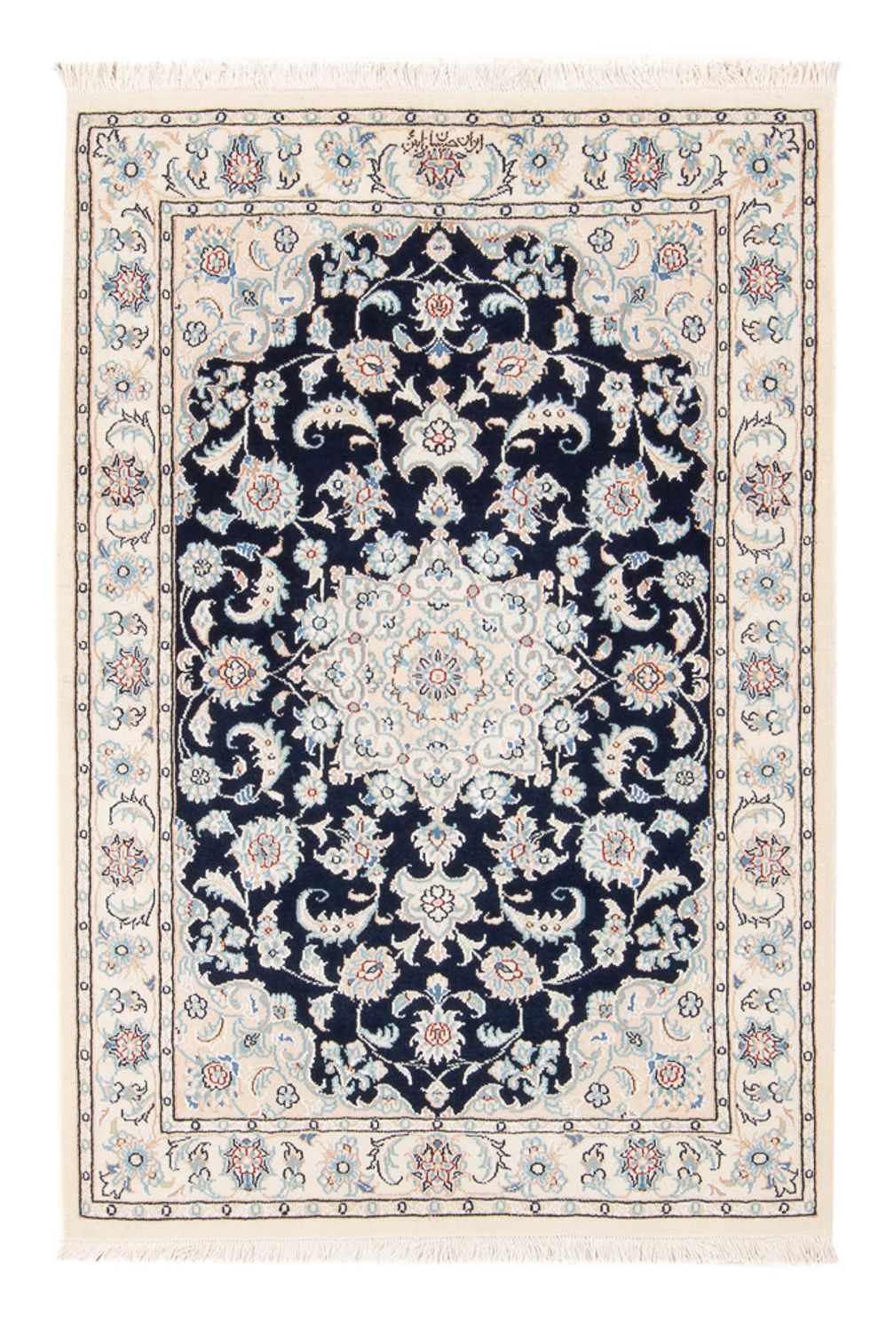 Perzisch tapijt - Nain - Premium - 117 x 80 cm - donkerblauw