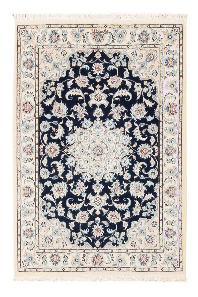 Perzisch tapijt - Nain - Premium - 117 x 80 cm - donkerblauw