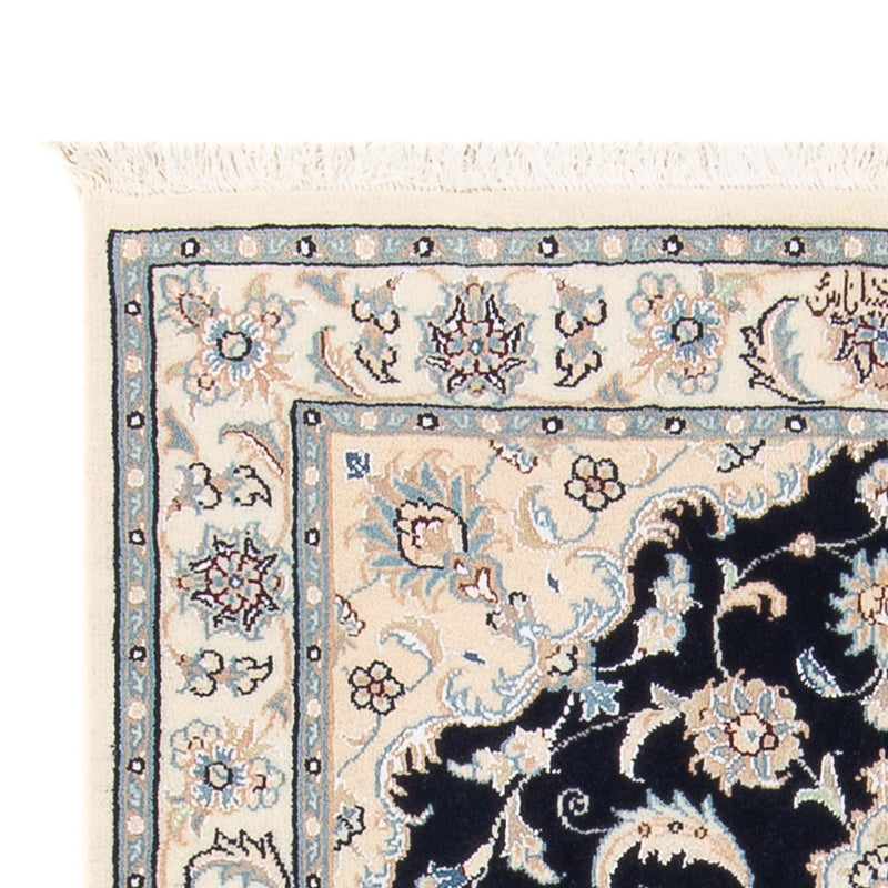 Perzisch tapijt - Nain - Premium - 122 x 81 cm - donkerblauw