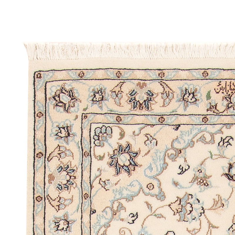 Perzisch tapijt - Nain - Premium - 138 x 76 cm - crème