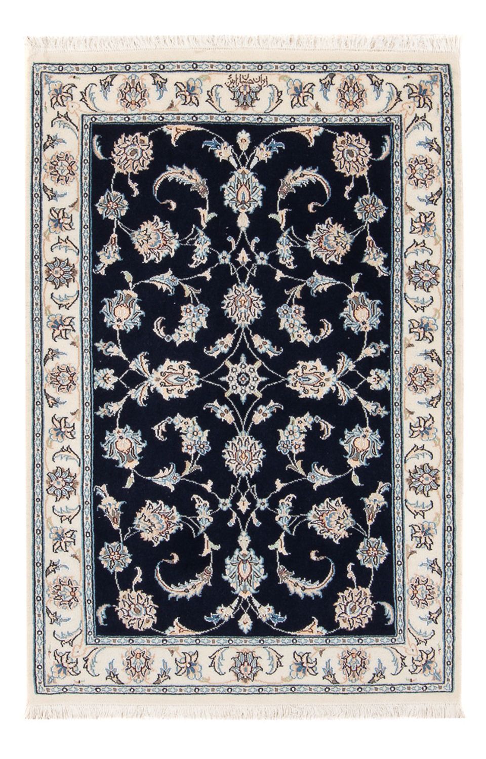 Perzisch tapijt - Nain - Premium - 121 x 78 cm - donkerblauw