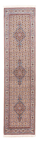 Moud Tapijt 240x76cm - Perzisch tapijt