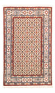 Moud Tapijt 120x80cm - Perzisch tapijt