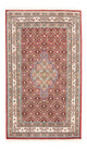 Moud Tapijt 120x80cm - Perzisch tapijt
