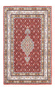 Moud Tapijt 120x75cm - Perzisch tapijt