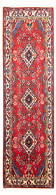 Kolyai Tapijt 318x110cm - Perzisch tapijt