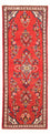 Loper Perzisch Tapijt - Nomadisch - 293 x 110 cm - rood
