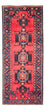 Loper Perzisch Tapijt - Nomadisch - 280 x 104 cm - rood