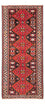 Loper Perzisch Tapijt - Nomadisch - 285 x 118 cm - rood