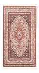 Moud Tapijt 132x75cm - Perzisch tapijt