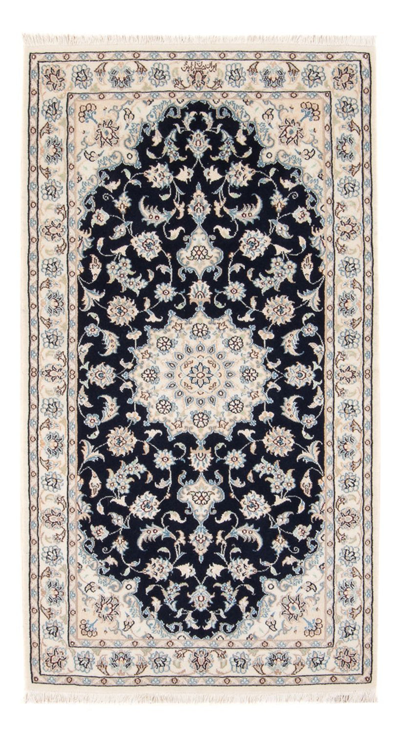 Perzisch tapijt - Nain - Premium - 140 x 70 cm - donkerblauw