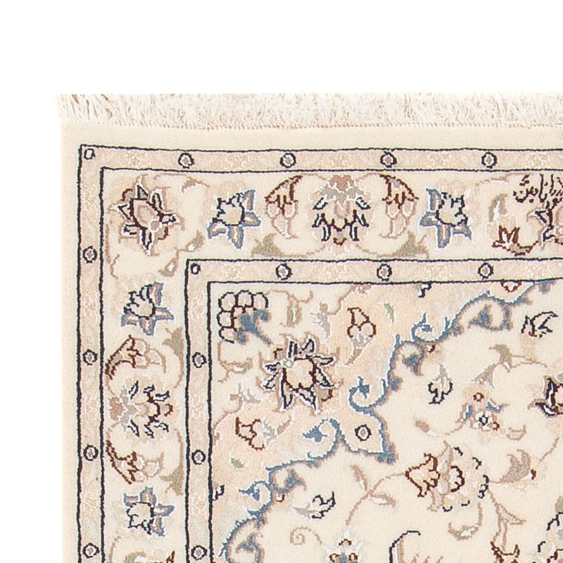 Perzisch tapijt - Nain - Premium - 142 x 74 cm - crème