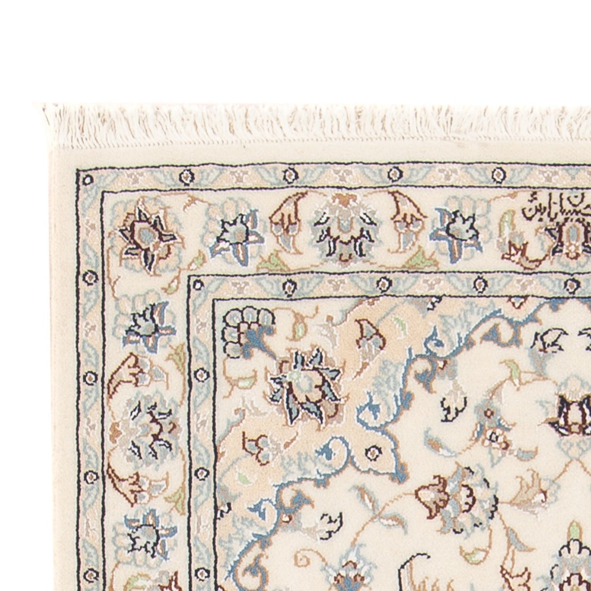 Perzisch tapijt - Nain - Premium - 137 x 76 cm - crème