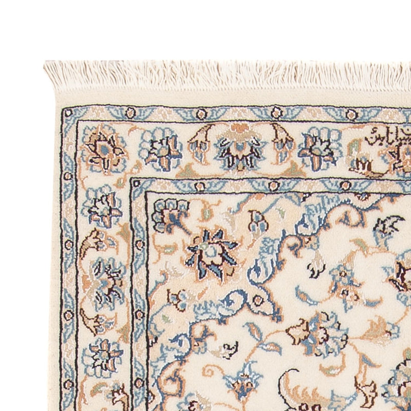 Perzisch tapijt - Nain - Premium - 137 x 76 cm - crème