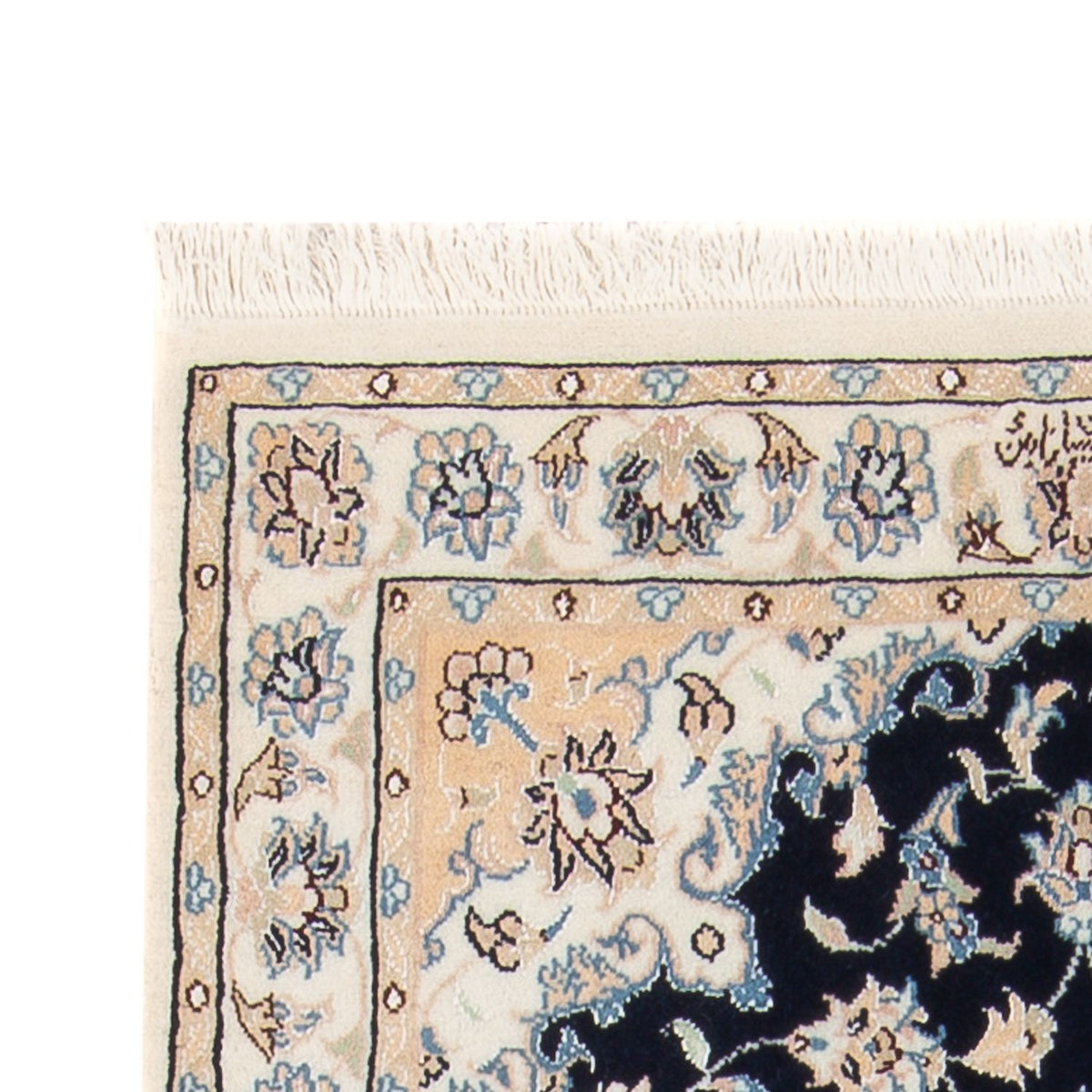 Perzisch tapijt - Nain - Premium - 134 x 74 cm - donkerblauw