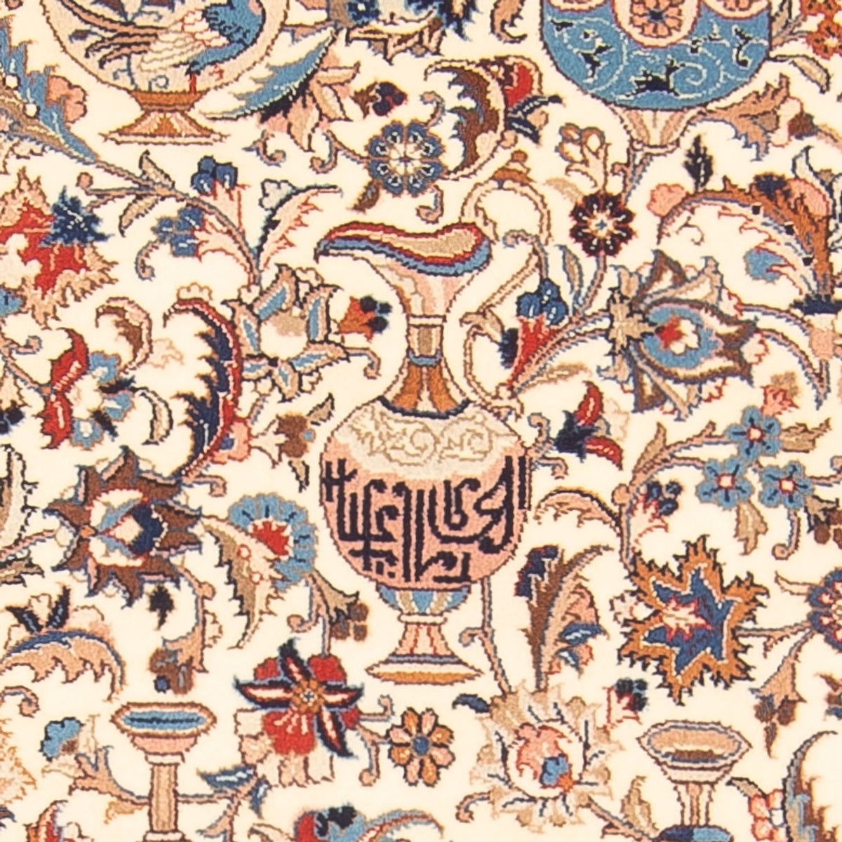 Loper Perzisch tapijt - Klassiek - 402 x 83 cm - beige