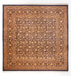 Qom zijde Tapijt 247x243cm - Perzisch tapijt