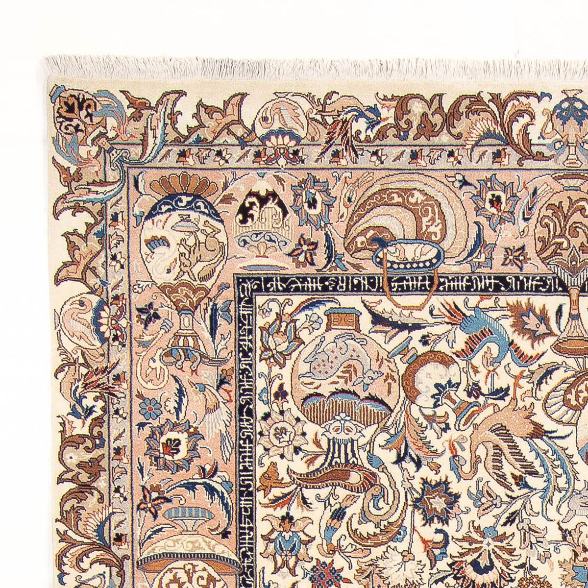 Perzisch tapijt - Klassiek - 290 x 198 cm - crème