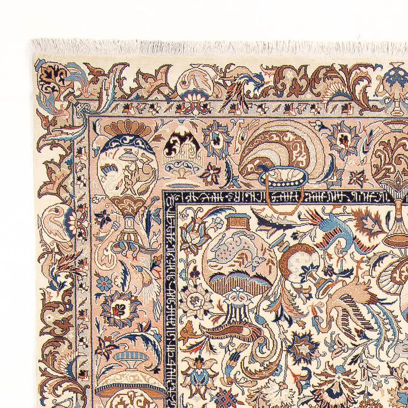 Perzisch tapijt - Klassiek - 290 x 198 cm - crème