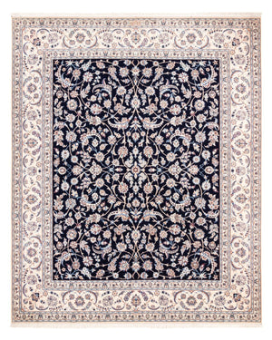 Perzisch tapijt - Nain - Premium - 260 x 215 cm - donkerblauw