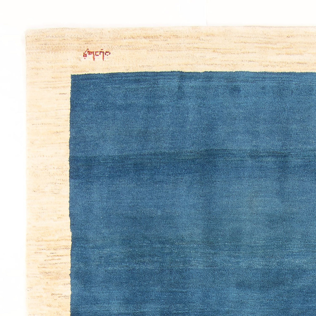 Perzische Gabbeh Tapijt 170x239cm - Perserteppich Wollteppich