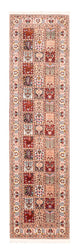 Moud Tapijt 288x79cm - Perzisch tapijt