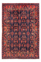 Yalameh Tapijt 194x147cm - Perzisch tapijt