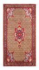 Kolyai Tapijt 290x155cm - Perzisch tapijt