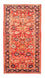 Perzisch Tapijt - Nomadisch - 278 x 150 cm - rood