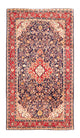 Kolyai Tapijt 282x156cm - Perzisch tapijt